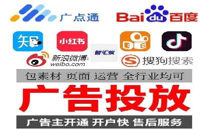 信息流广告投放成功案例分析