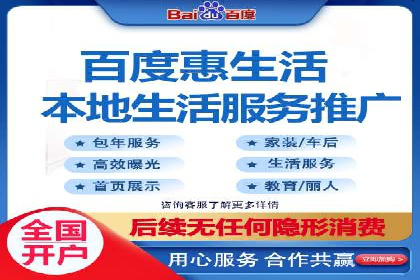 SEM托管优化案例深度解析