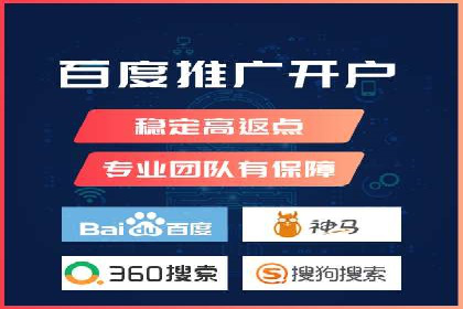 某旅游公司SEM优化案例：精准引流，业绩显著